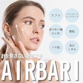 ファーファラ(Farfalla)