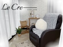 ルクレ 相模原(Le Cre)