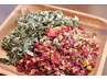 ☆温活☆リラックス効果抜群！ハーブ蒸し（30分）¥3,300→¥2,300