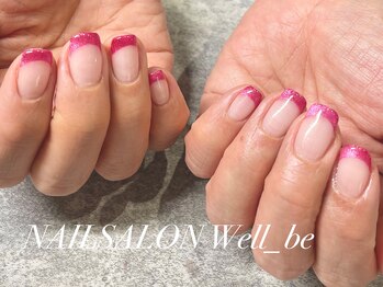 ウェルビー(Well_be)/パラジェル シンプルデザイン