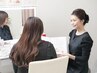 【サロンで相談】してから決めたい方 