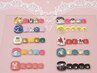 夏限定【Foot/定額】サンプルから選べて色変もできる♪¥11000→