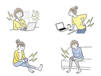 整体オガサワラ/【初回から短期間で効果を実感】