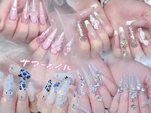 ブルームビューティ― 新宿(Blooｍ Beauty)