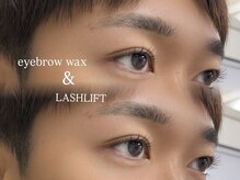 ランド 吹田(Le'and)/メンズワックス/脱毛/WAX