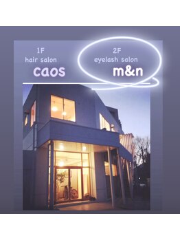 エムアンドエヌ(m&n)/前橋/渋川/沼田/吾妻/高崎/桐生