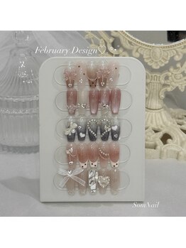 2月のデザインもかわいいですよ