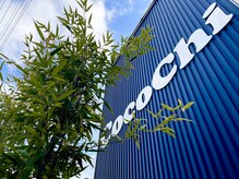 ココチ(CocoChi)の雰囲気（お仕事帰りに、ぜひご利用ください。お待ちしております。）