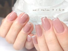 さくらや/新生活にも◎シンプルフレンチ