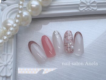 アネラ(Anela)/