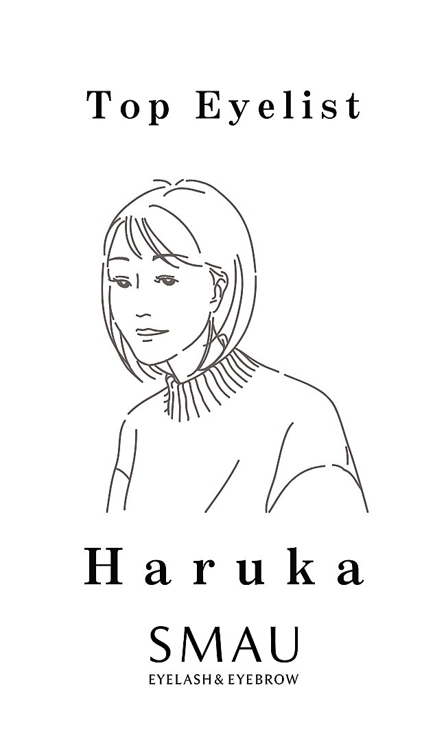 横浜店のアイリスト Haruka