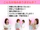 エイム(ame)の写真