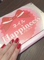 ネイル ハピネス(Happiness)/中嶋 千佳