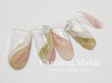 カーニバルマニア 三田店(Carnival Mania)/