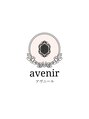 アヴニール(avenir)/アヴニール