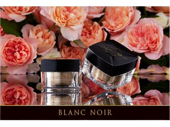 エヴァーグレース 金山店/コンセントレーションクリーム20