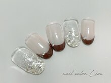 リアン(Lien)/フレンチ/グラデーション