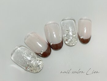 リアン(Lien)/フレンチ/グラデーション