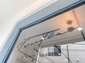 トゥイーディア(Tweedia)