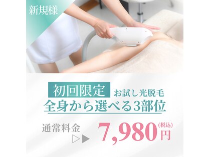 アエラ(AERA)の写真