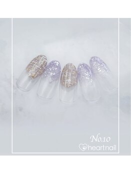 はあとねいる 曳舟店/曳舟 ネイル