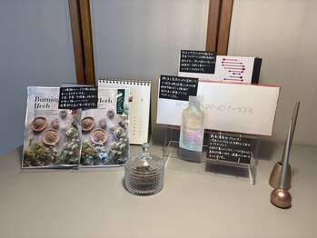 ヨサパーク ハニー 大岡山(YOSA PARK Honey)/サプリなどもご用意しています