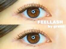 フィールラッシュ バイ グリーン(FEELLASH by green)/LED140本(ナチュラルデザイン)