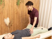 整体院 しあわせの手の雰囲気(腰痛・骨盤矯正で喜びの声♪90%以上の方が効果を実感する整体♪)