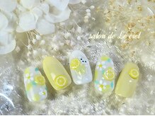 サロン ドゥ ル シエル(salon de Le ciel)