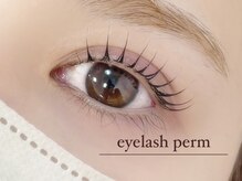 アイベル バイ ビネル(I:belle by BINEL)/【TR成分配合】まつ毛パーマ