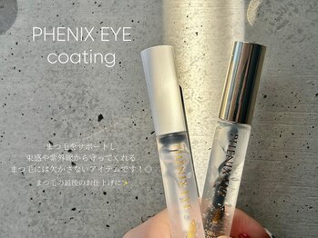 ミエレ(miele)/まつ毛パーマ/パリジェンヌ