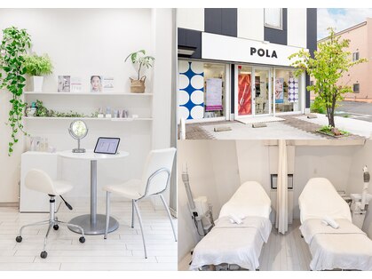 ポーラ ザ ビューティ 小倉清水店(POLA THE BEAUTY)の写真