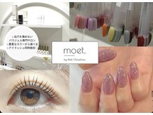 モエバイプティットシュシュ 近鉄八尾(moet. by Petit Chouchou)