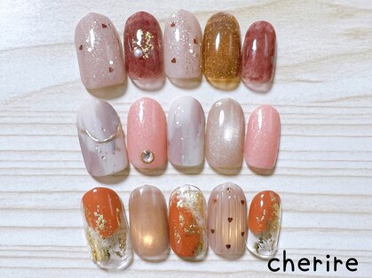 シェリール 北千住(Cherire)の写真