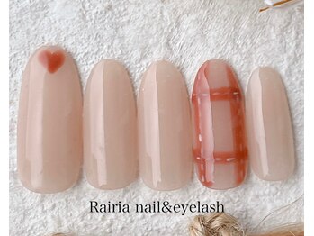 ライリア 小手指店(Rairia)/アートBコース