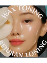 ルシエル(le ciel)/リジュラントーニング導入！