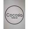 Cocosia nailのお店ロゴ