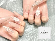 ル レーヴ(Le reve)/ぷっくりフラワーネイル