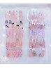 【新規限定】選べる定額♪Premium ￥10,500 → ￥9,500