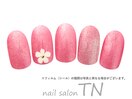 5月定額5900円→オフ込み3500円