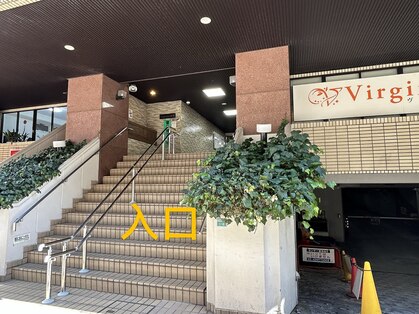 アラーナサロン(Arana salon)の写真