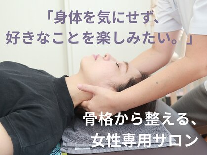 トゥラン(Tulang)の写真