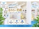ホワイトニングショップ 春日井店(whitening shop)の写真
