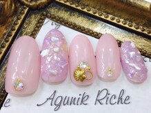 アグニークリッシェ(Agunik Riche)/【ピンクシェル】