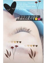 グラジュス(grazus)/ナチュラル