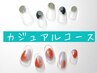 定額【カジュアルコース5000円】テーブル席・現金支払い・オフ代別途1650円