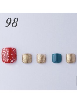 はあとねいる 滝川店/Design98