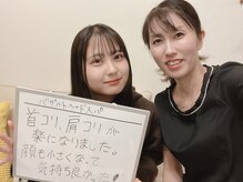 ラ ルミエール(La Lumiere)/バザルトヘッドスパで小顔も叶う