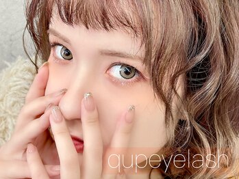 クプアイラッシュ 新宿店(qup eyelash)