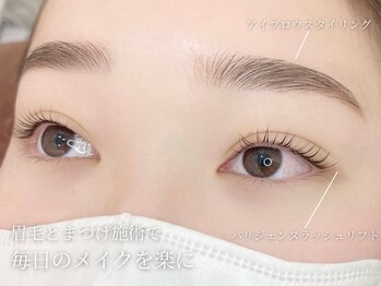 アンジェリカミッシェル 本厚木店/アイブロウスタイリング